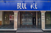 Blue Ice Restobar