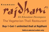 Rajdhani Restaurant