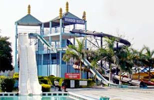 Fun City