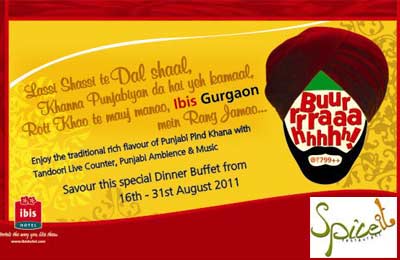 IBIS Hotel Gurgaon