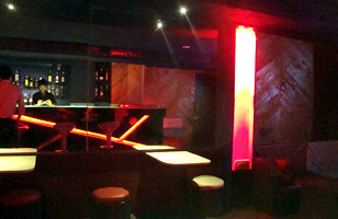 KP Lounge