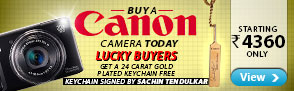 Buy Canon and few lucky buyers get free Gold Keychain