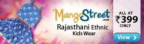Kids Wear all at Rs.399