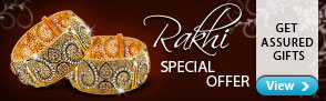 Get assured gift with Jewellery