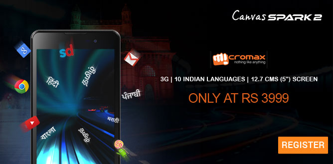 Spark 2 Registrations