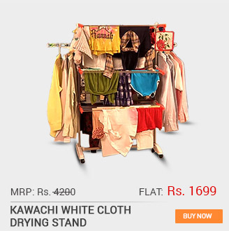 Kawachi White Cloth Drying Stand