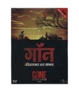 Gone (Hindi) [VCD]
