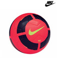Nike T90 Array Football