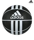 Adidas Black Three Stripes Basketball