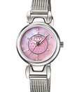 Casio Designer & Sleek Pink Dial Watch