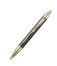 Parker IM  Twin Chiselled GT Ball Pen