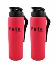 Polo 800 Ml Sipper Combo (Buy 1 Get 1 )