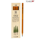 Tombow Recycled Pencil - Fingerjoint (Pack Of 2 Sets)
