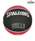 Spalding NBA Chicago Bulls Basketball (Size 7)