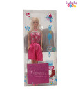 Isabelle Cute Fuchsia Doll With Accessories
