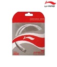 Li-Ning AP70 Badminton String