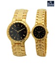 MGI Gld Bezel Watch Combo- Black