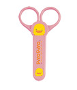 PiyoPiyo Baby Nail Scissors-Pink