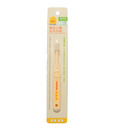 PiyoPiyo Toothbrush-Yellow