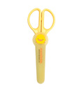 PiyoPiyo Multipurpose Scissors-Yellow