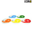 Sklz Basket Ball Shot Spotz