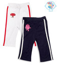 Mr Men Little Miss Elegant White & Black Boys Bottoms For Kids For Kids