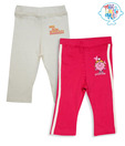 Mr Men Little Miss Cool & Nice Boys Bottoms For Kids For Kids