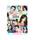 Love Breakups Zindagi (Hindi) [DVD]