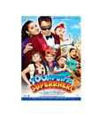 Toonpur Ka Super Hero (Hindi) [VCD]