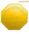 Anantamudra 1g 24 kt BIS Hallmarked Laxmi Gold Coin In 995 Purity