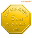 Anantamudra 5g 24 kt BIS Hallmarked Peacock Gold Coin In 995 Purity