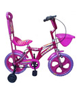 Khaitan Economy Bicycle (12 Inches wheel diameter) + A Free Watch