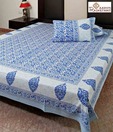 Aapno Rajasthan Hand Block Double Bed Sheet Set
