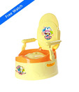 Love Baby Potty Chair With Free Watch