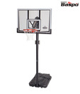 Baspo Mini BasketBall Pole with Board