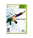 Bodycount  Xbox 360