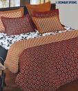 Bombay Dyeing Culture Chic Double Bed Sheet With 4 Pillow Covers