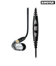 Shure CBL-M+-K Detachable Earphone Cable with remote plus mic.