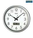 Rhythm Silver Round Wall Clock