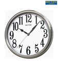 Rhythm 3D Numerals Wall Clock