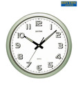 Rhythm White & Green Wall Clock