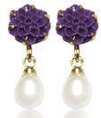 OPS. Attractive Pearl Earrings DSNER18