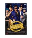 Money Hai Toh Honey Hai  (Hindi) [DVD ]