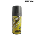 Denim Body Spray Vibe 150ml  Each (Pack of 2)