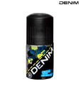 Denim Roll On Chill 50ml  Each (Pack of 2)