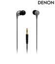 Denon AH-C360 Headphones