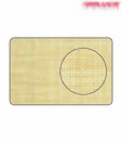 Freelance Beige Basketweave Table Mat-Set Of Six