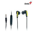 Genius HS-i220 Headset (Black)
