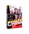 China Inside: Volume 1 (English) [DVD]