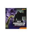 The Mysterious Monsters (English) [VCD]